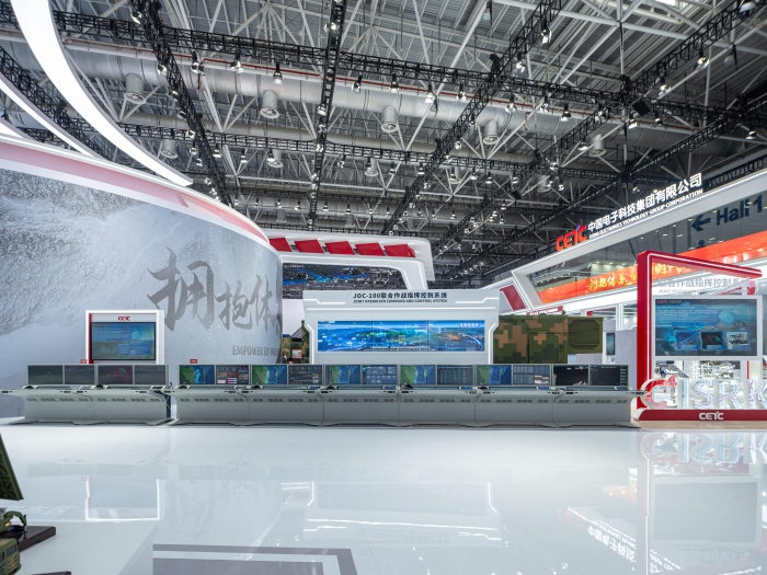 5、多域聯(lián)合作戰(zhàn)指揮控制系統(tǒng)_副本