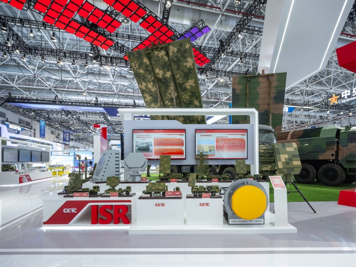 1、防空反導(dǎo)預(yù)警系統(tǒng)_副本