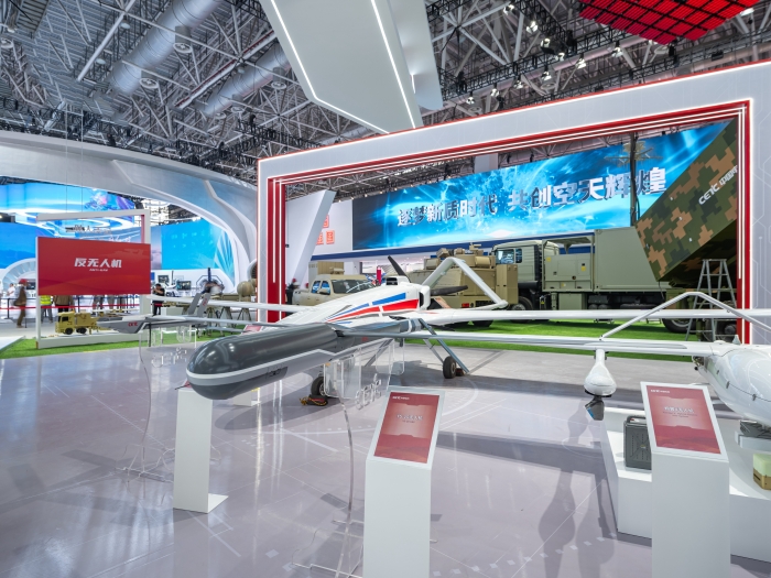 9、大中小型系列無人機(jī)_副本