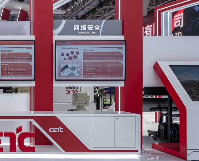 10、軍事網(wǎng)絡(luò)安全防護(hù)系統(tǒng)