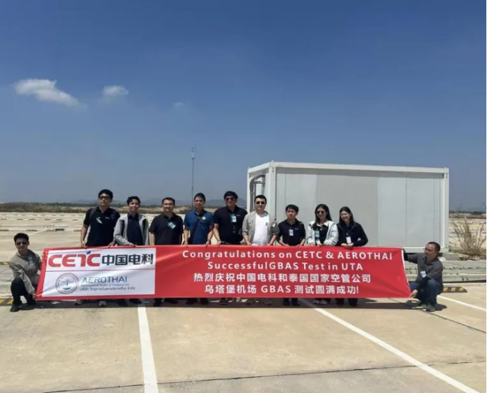 2026.4.7重大項目4