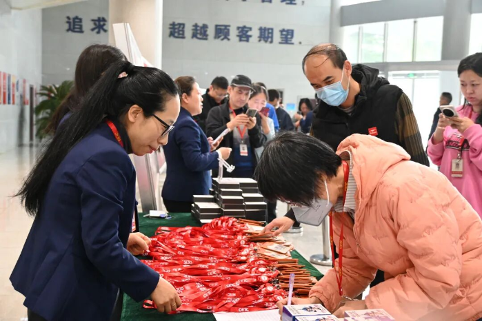 2026.4.15國(guó)家安全日4