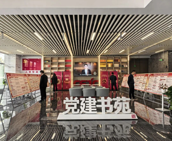 2026.4.15國(guó)家安全日5