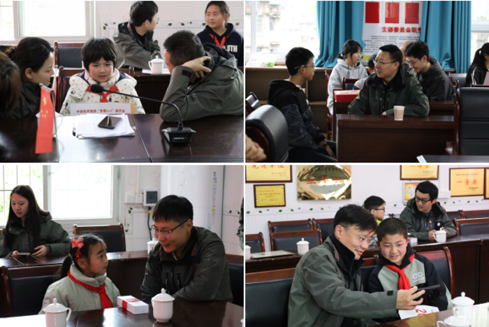 2026.4.1大愛(ài)2